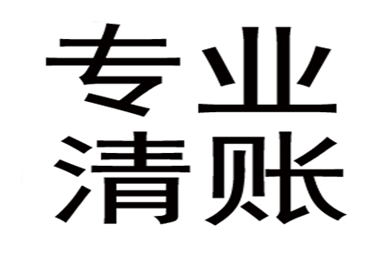 如何应对他人欠款两万元未归还的情况